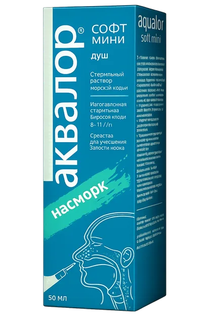 ÐÐºÐ²Ð°Ð»Ð¾Ñ€ Ð¡Ð¾Ñ„Ñ‚ Ð¼Ð¸Ð½Ð¸