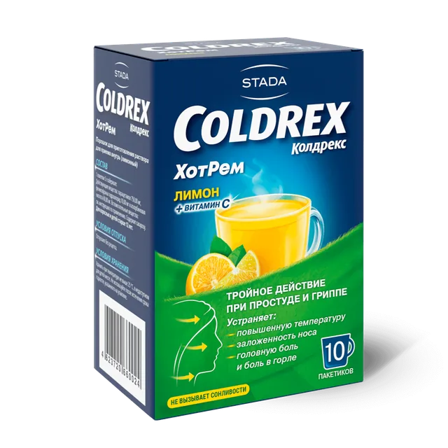 Coldrex
