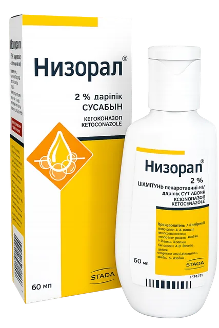 ÐÐ¸Ð·Ð¾Ñ€Ð°Ð» ÑˆÐ°Ð¼Ð¿ÑƒÐ½ÑŒ
