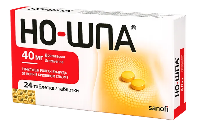 ÐÐž-Ð¨ÐŸÐ