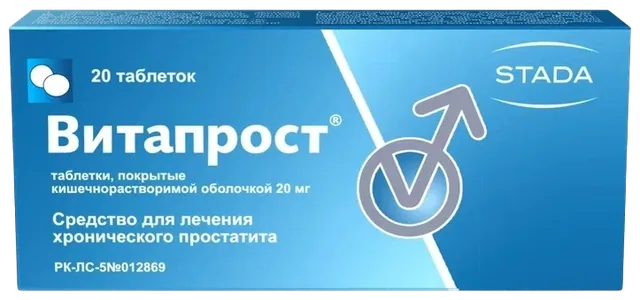 Vitaprost