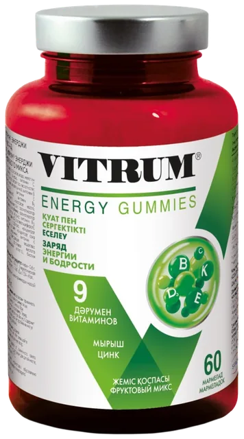 Vitrum Energy