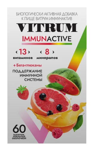 Vitrum Immunaktiv