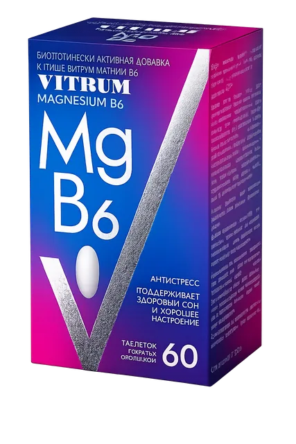 Vitrum Magnesium B6
