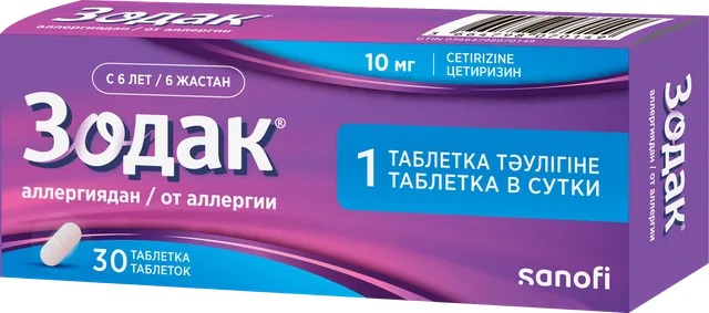Zodak tablets