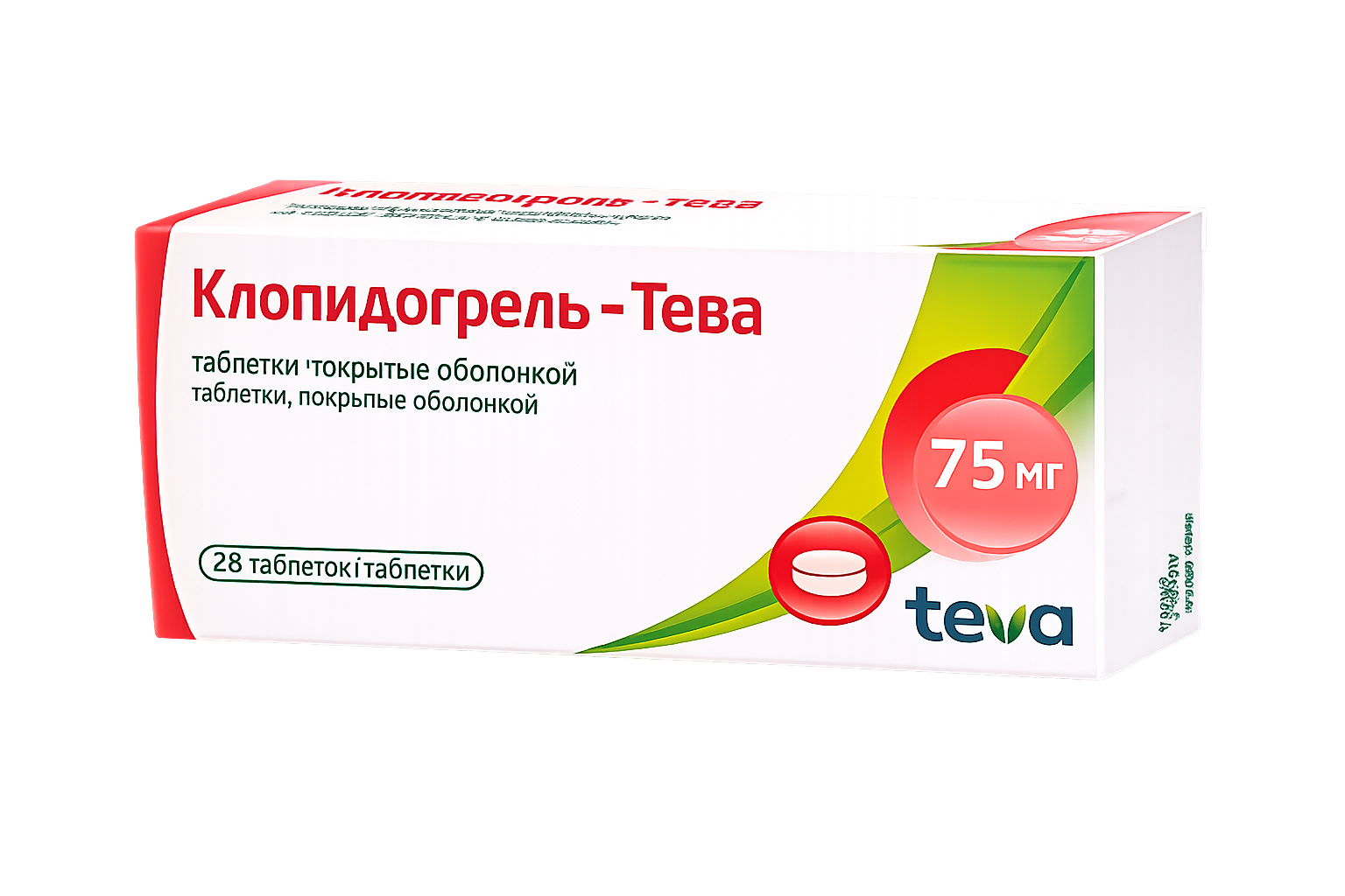 Клопидогрель-Тева 75 мг 28 таблеток