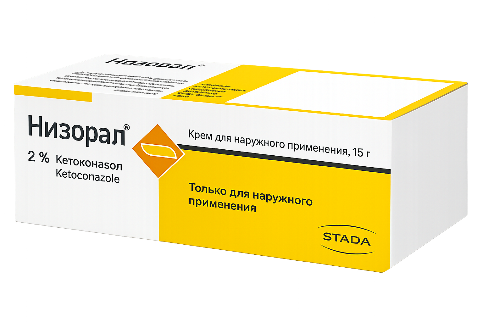 Низорал крем 2% 15 г