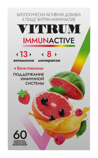 Vitrum Immunaktiv