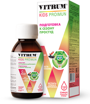 Vitrum Kids Proimmun syrup
